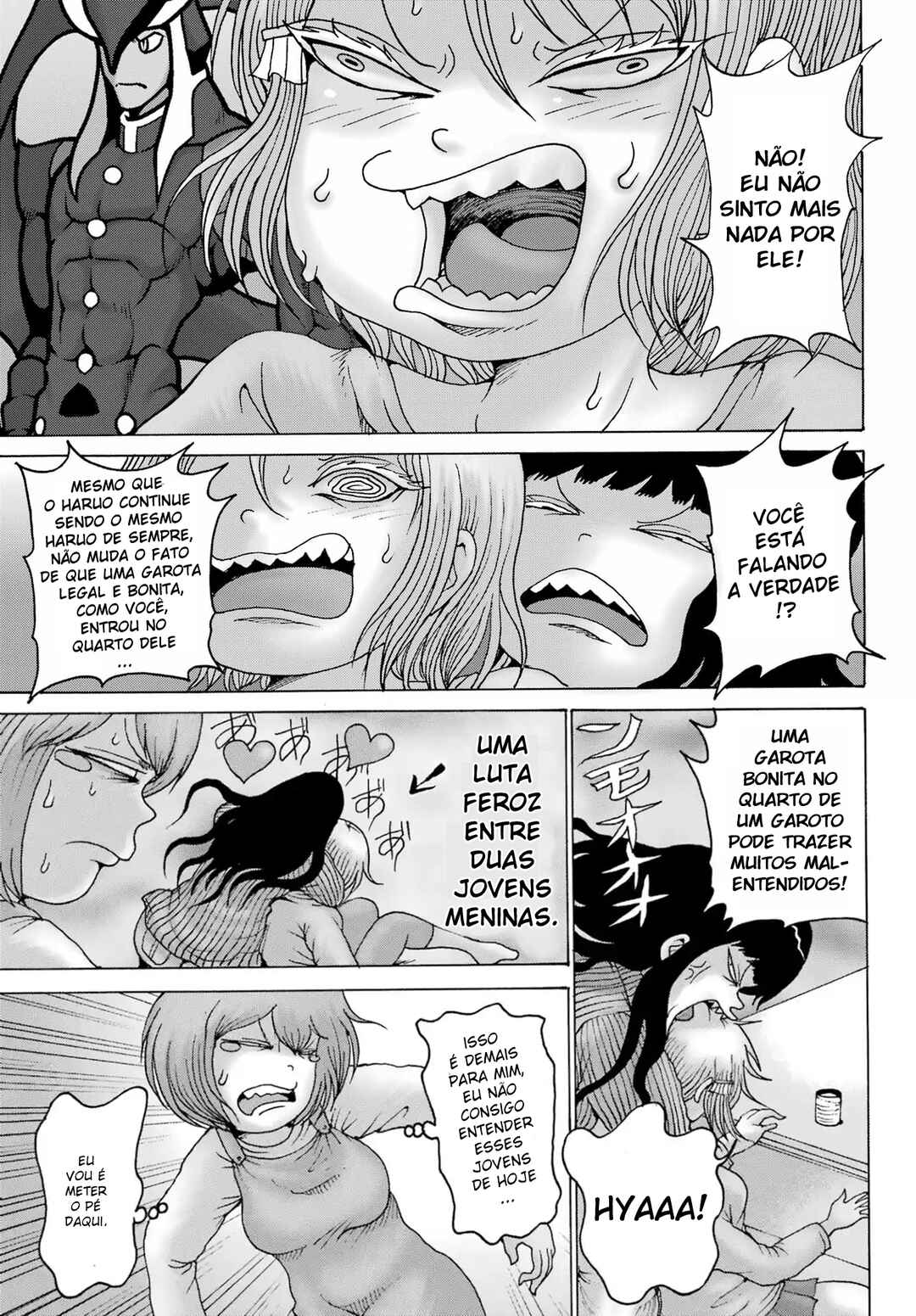 High Score Girl DASH Chapter 27 - Page 11