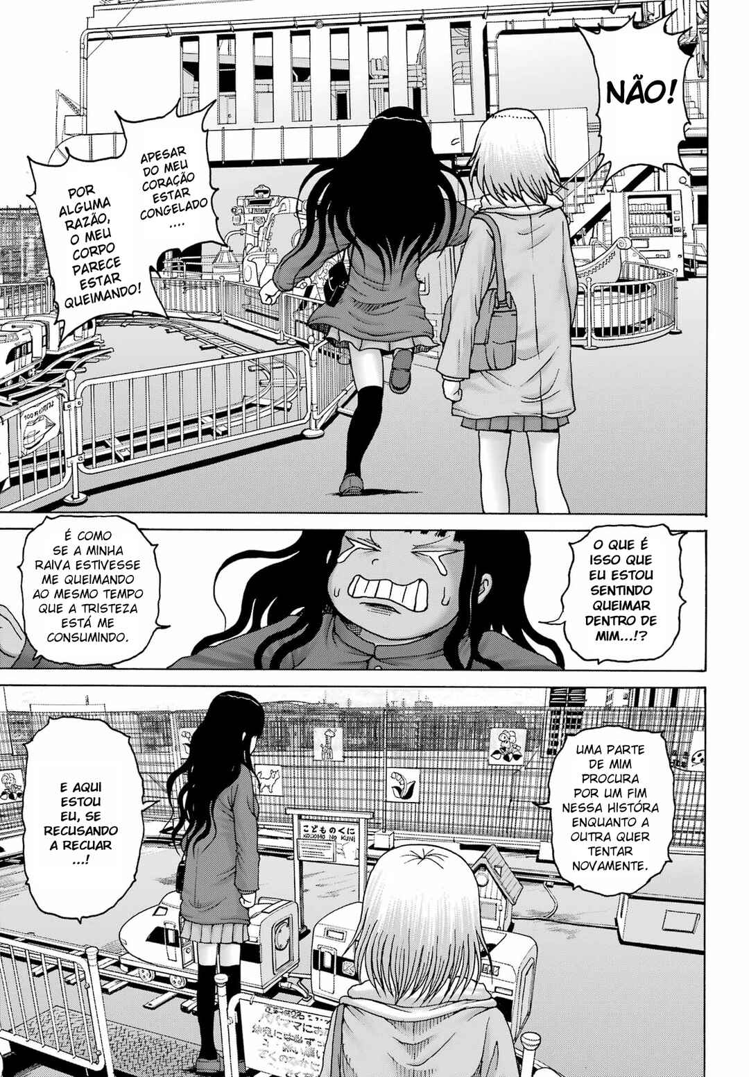High Score Girl DASH Chapter 27 - Page 21