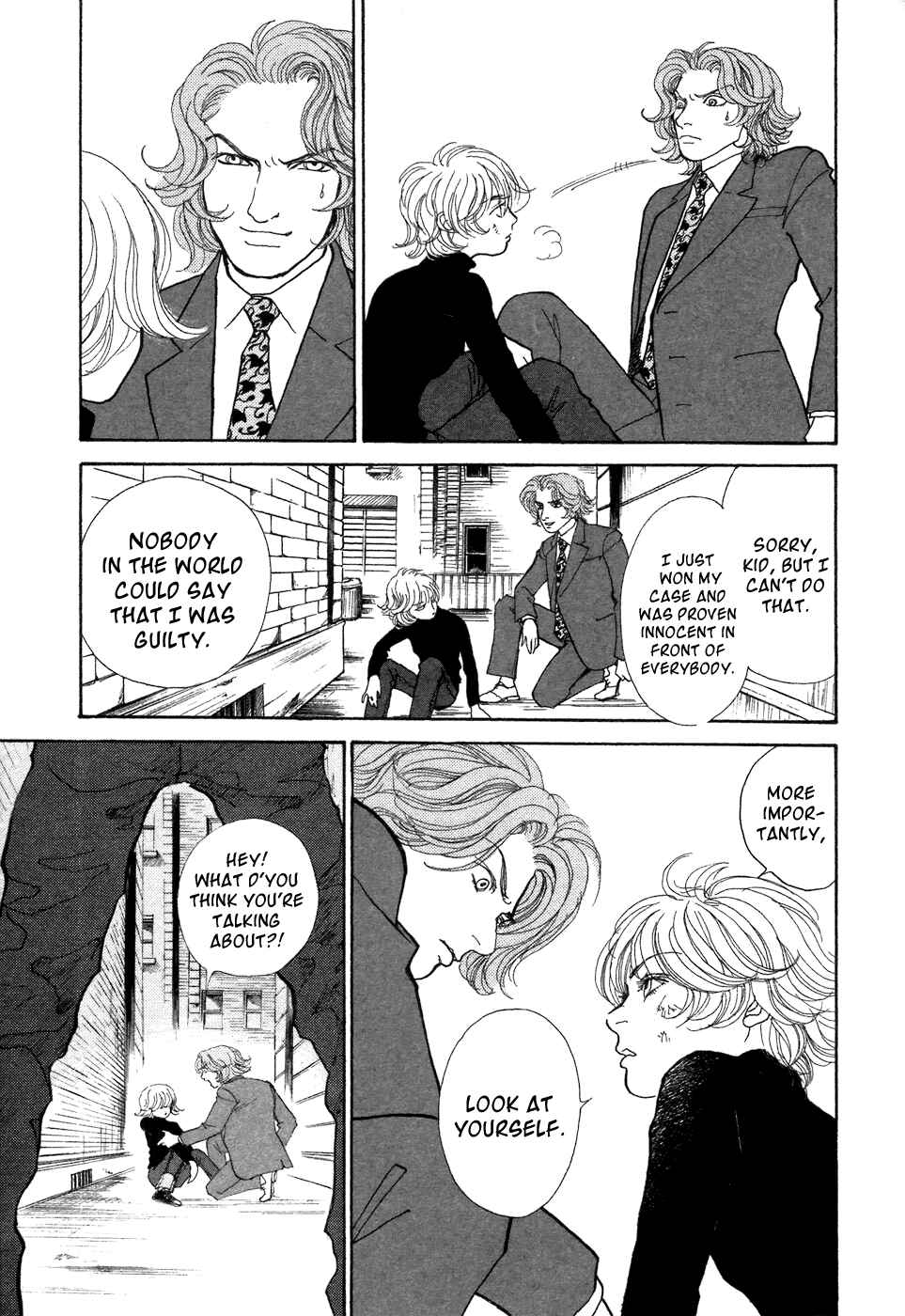 Fushigi na Shounen Chapter 7 - Page 10