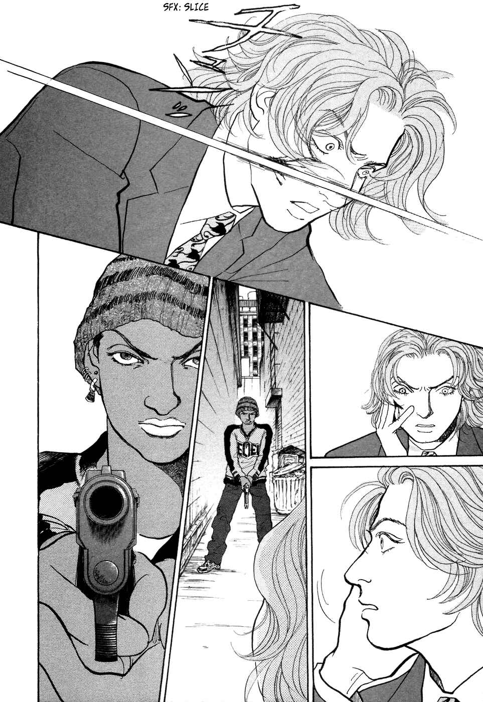 Fushigi na Shounen Chapter 7 - Page 11