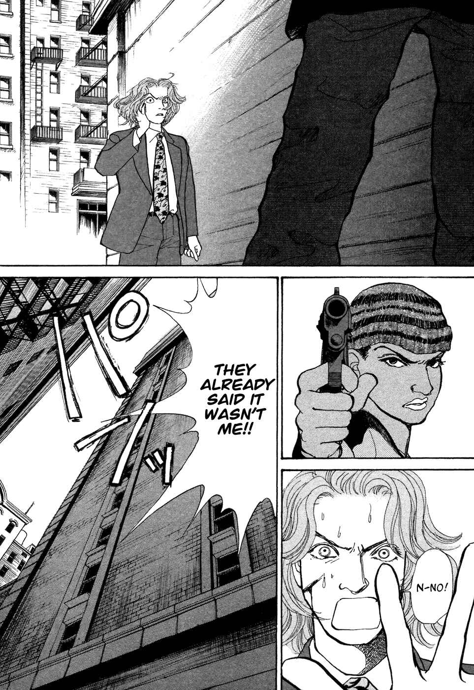 Fushigi na Shounen Chapter 7 - Page 13