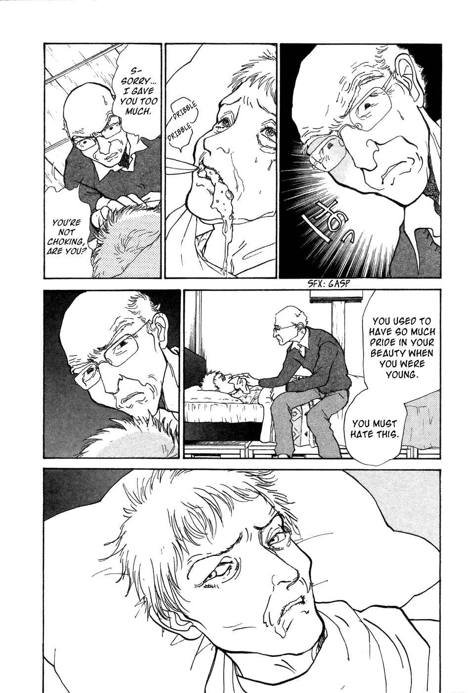 Fushigi na Shounen Chapter 7 - Page 14