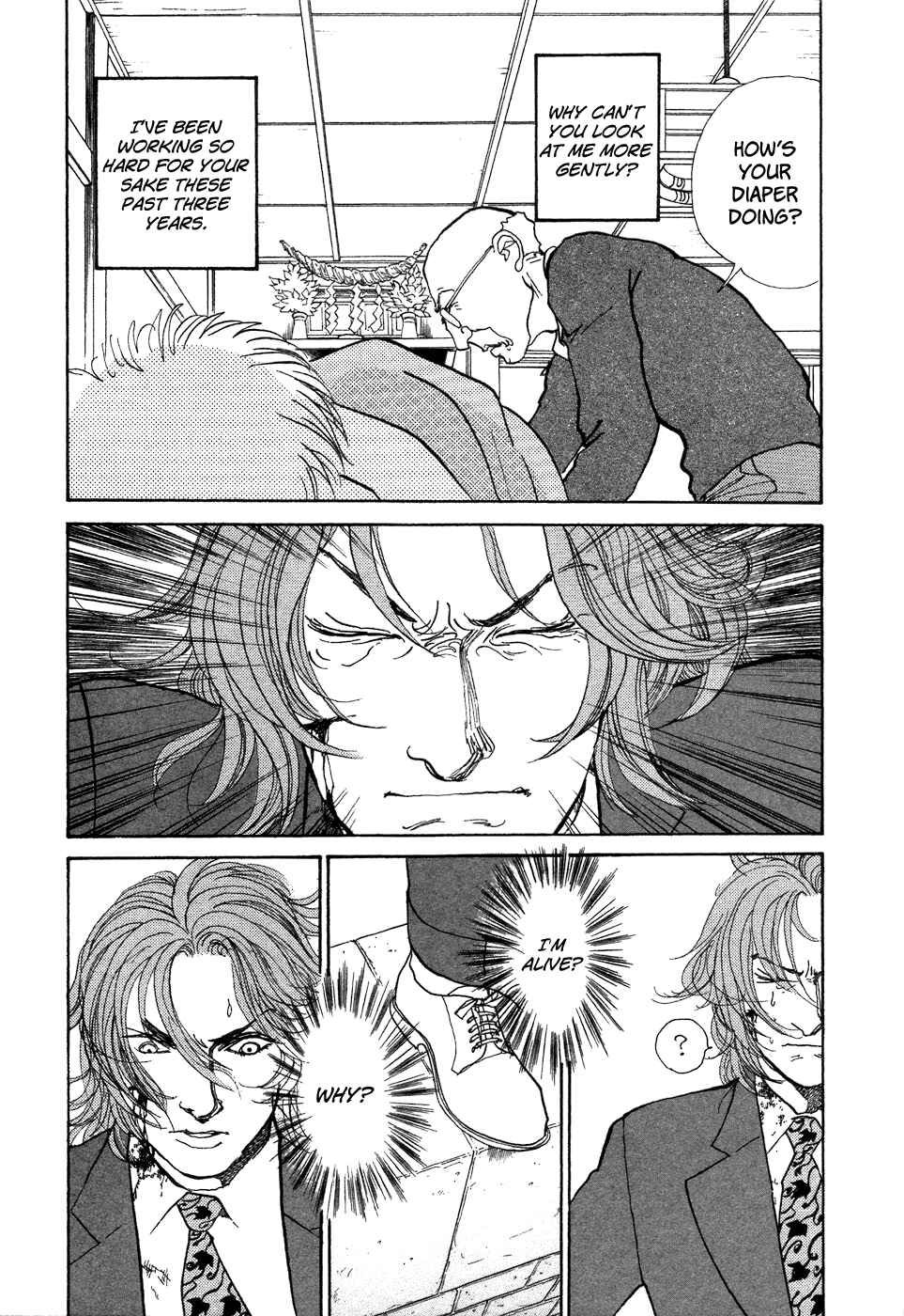 Fushigi na Shounen Chapter 7 - Page 15