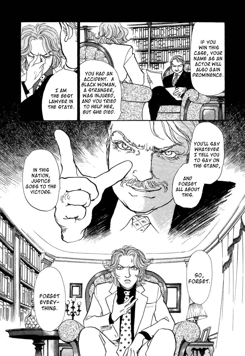 Fushigi na Shounen Chapter 7 - Page 18