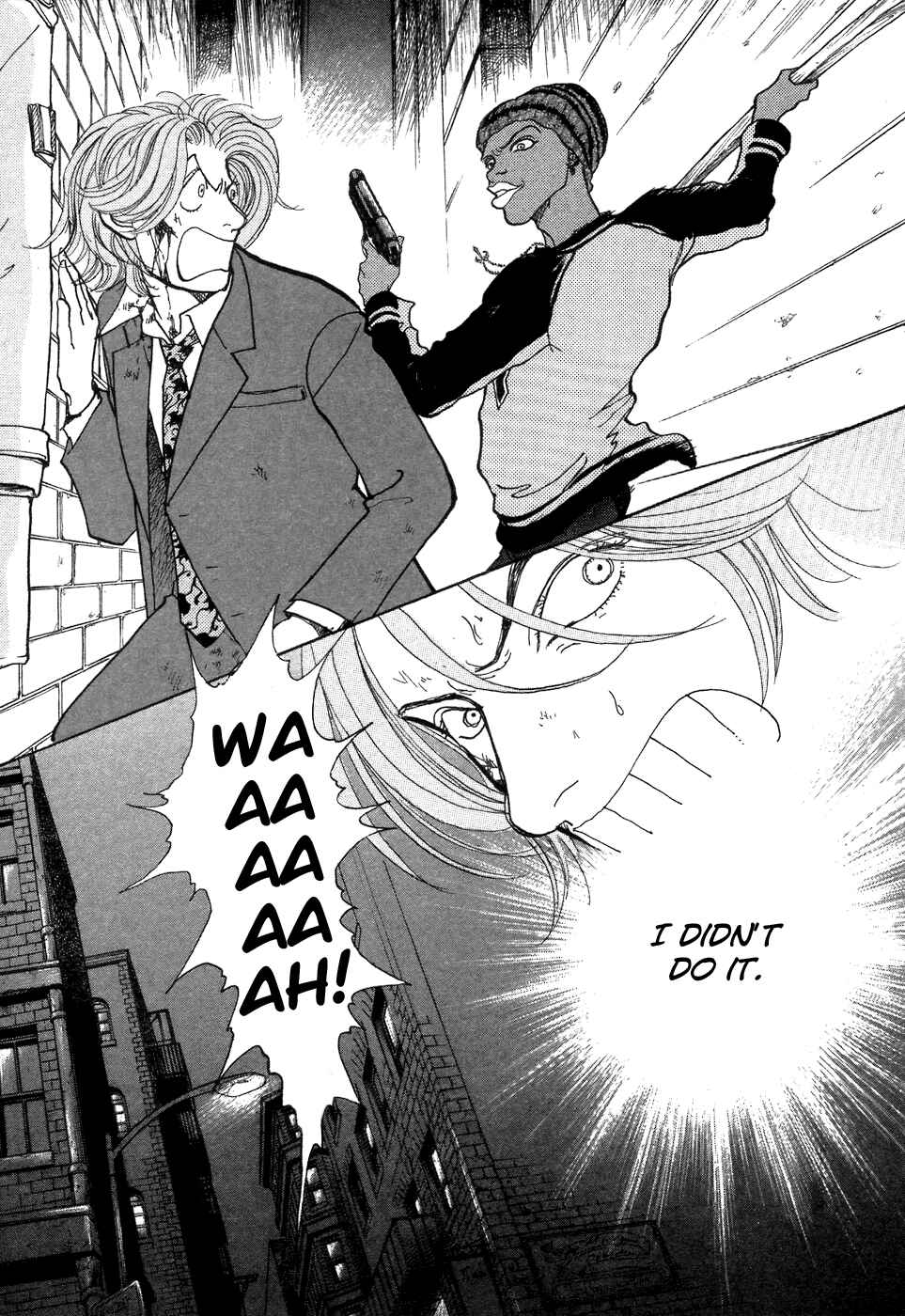 Fushigi na Shounen Chapter 7 - Page 20