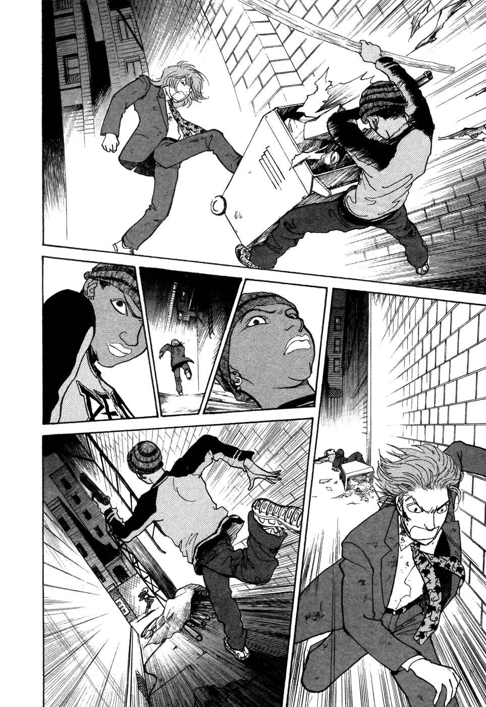 Fushigi na Shounen Chapter 7 - Page 21