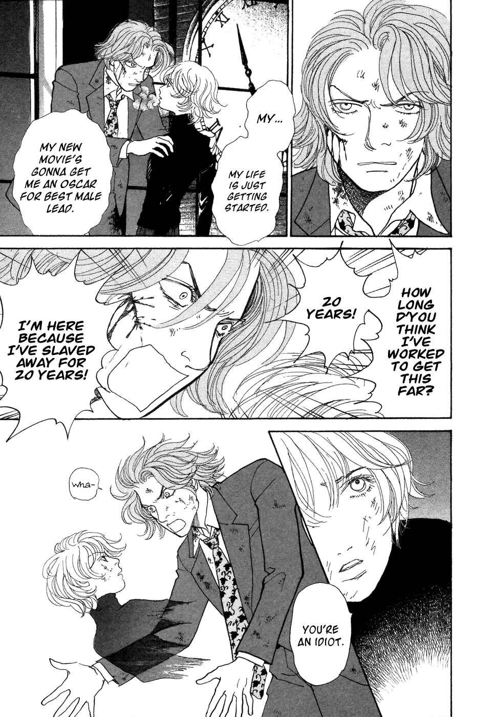 Fushigi na Shounen Chapter 7 - Page 32