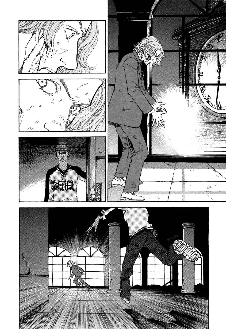 Fushigi na Shounen Chapter 7 - Page 33