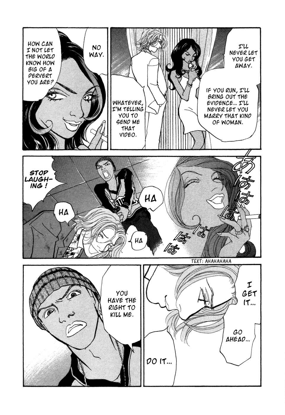 Fushigi na Shounen Chapter 7 - Page 41