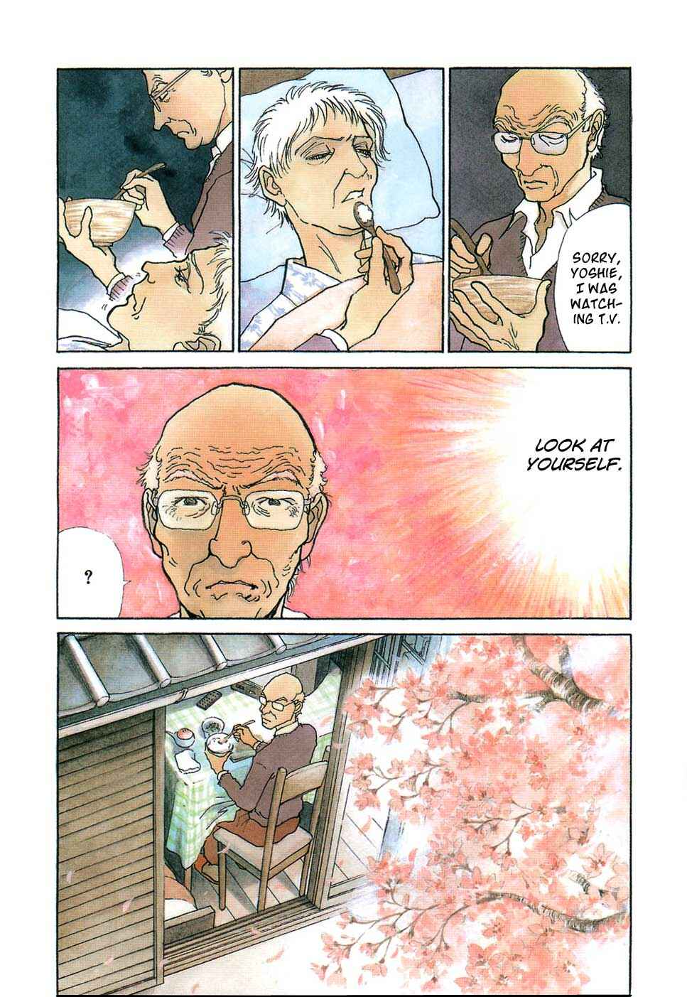 Fushigi na Shounen Chapter 7 - Page 5
