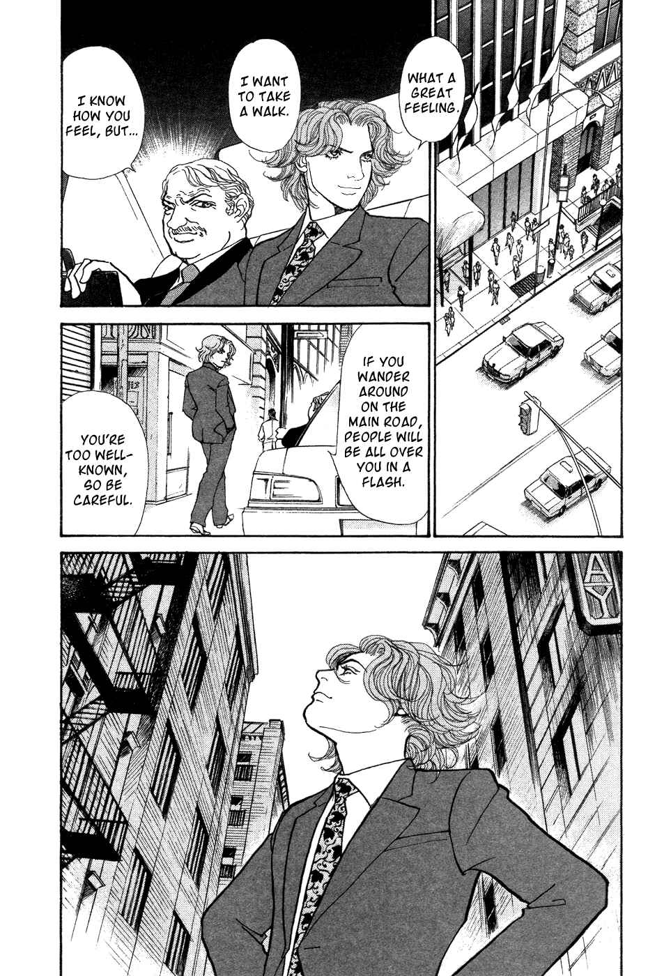 Fushigi na Shounen Chapter 7 - Page 6