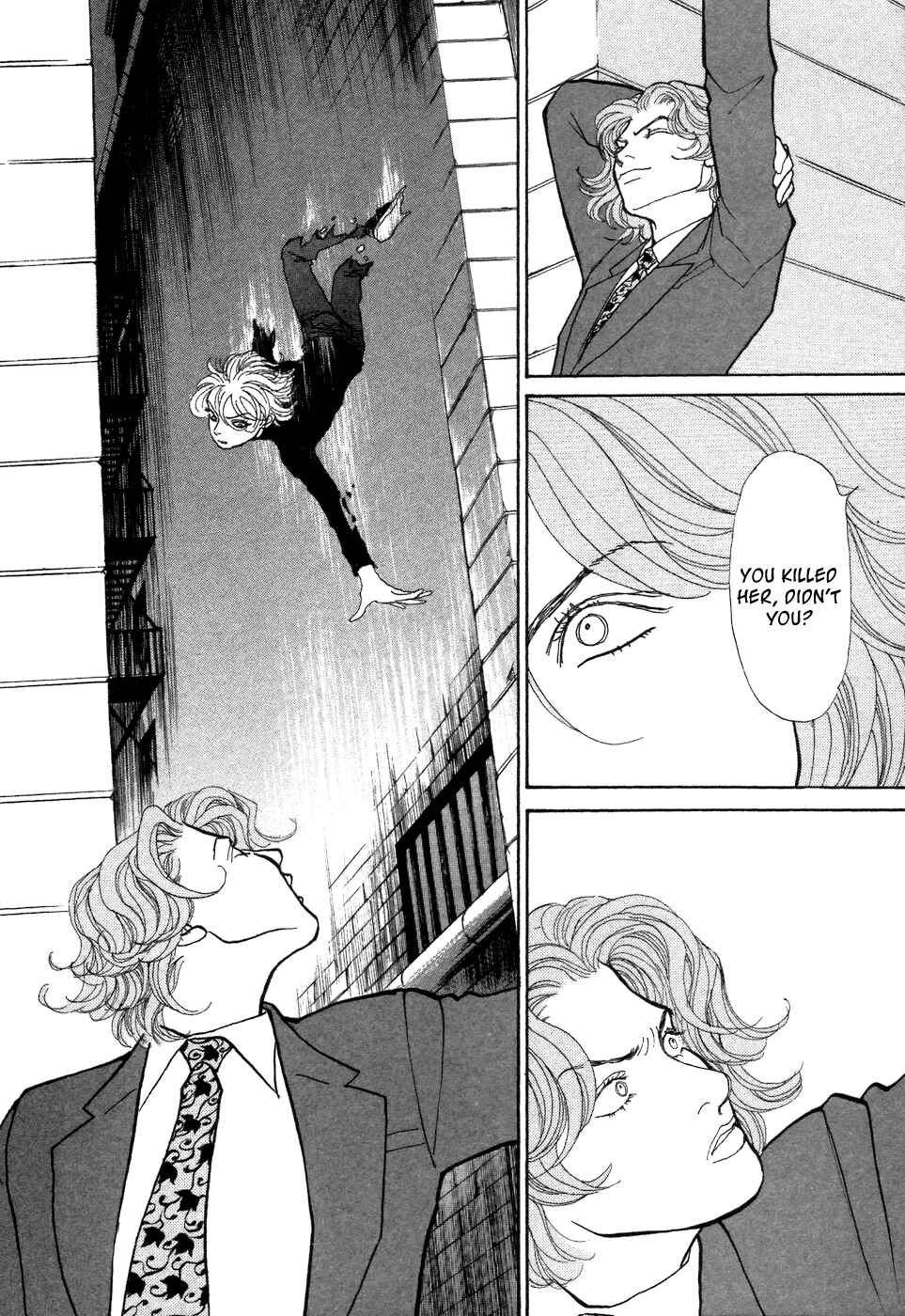 Fushigi na Shounen Chapter 7 - Page 7