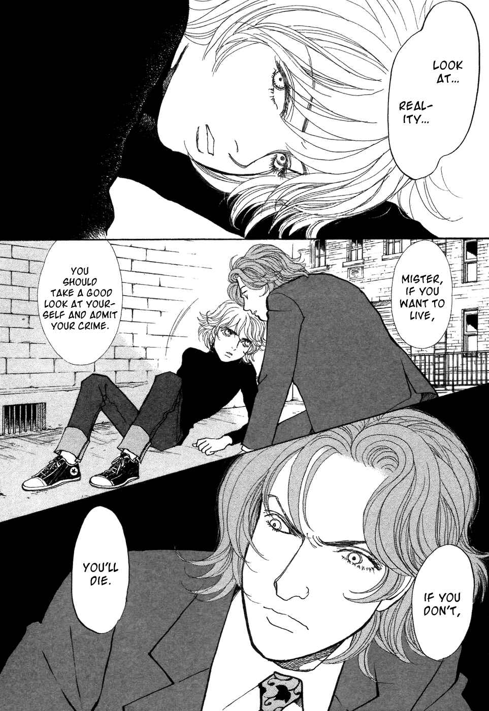 Fushigi na Shounen Chapter 7 - Page 9