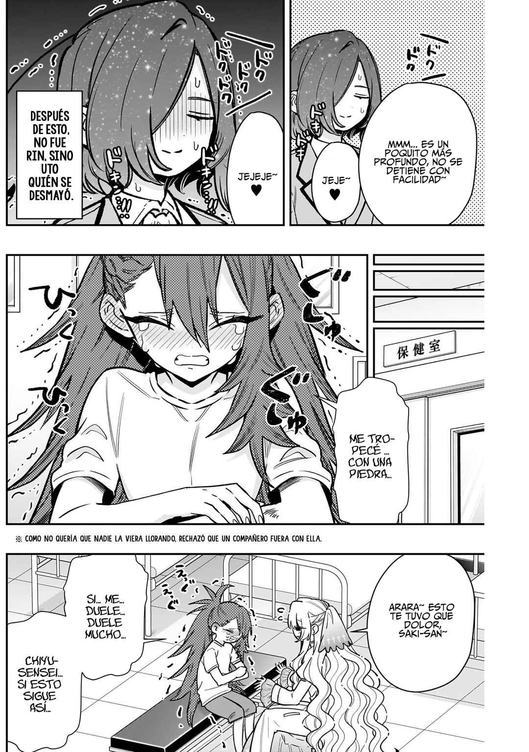 Kimi no Koto ga Dai Dai Dai Dai Daisuki na 100-nin no Kanojo Chapter 232 - Page 10