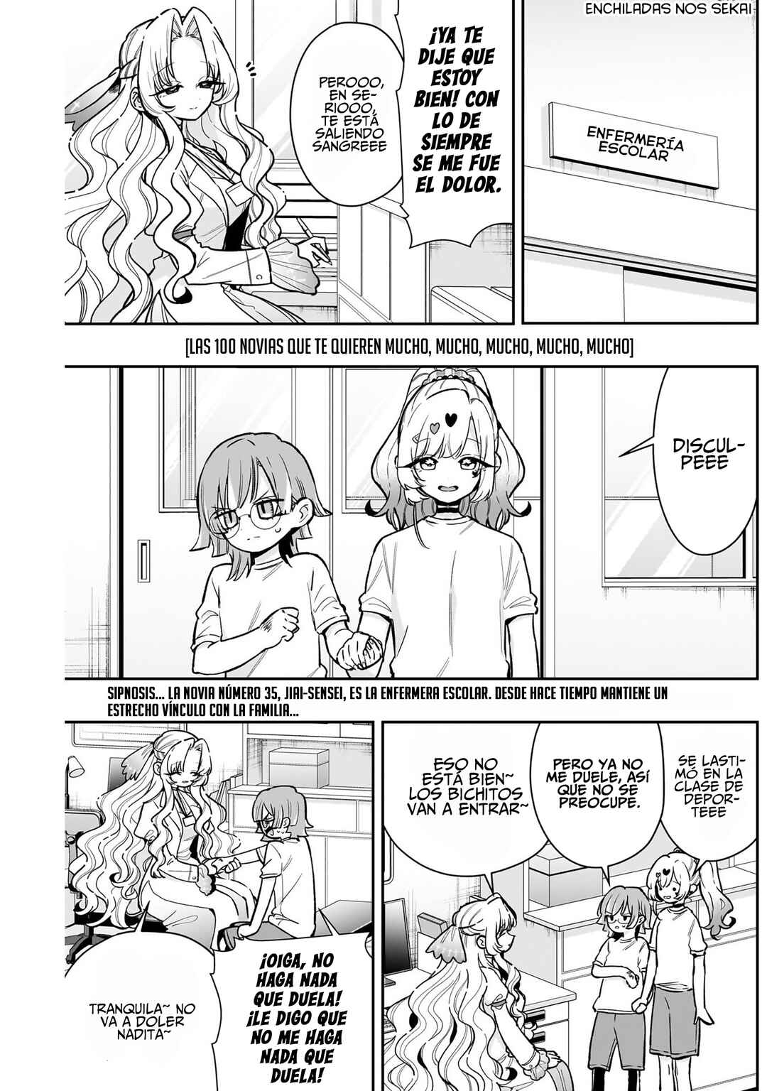 Kimi no Koto ga Dai Dai Dai Dai Daisuki na 100-nin no Kanojo Chapter 232 - Page 3