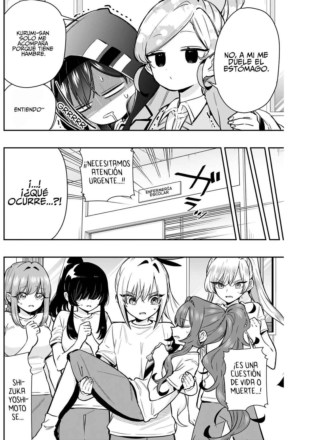 Kimi no Koto ga Dai Dai Dai Dai Daisuki na 100-nin no Kanojo Chapter 232 - Page 6