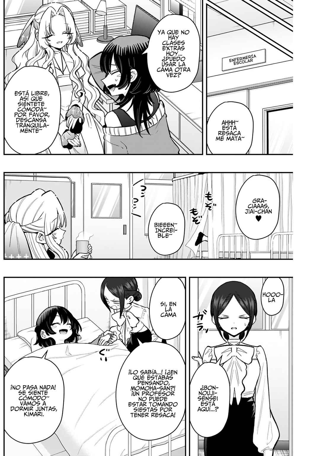 Kimi no Koto ga Dai Dai Dai Dai Daisuki na 100-nin no Kanojo Chapter 232 - Page 8