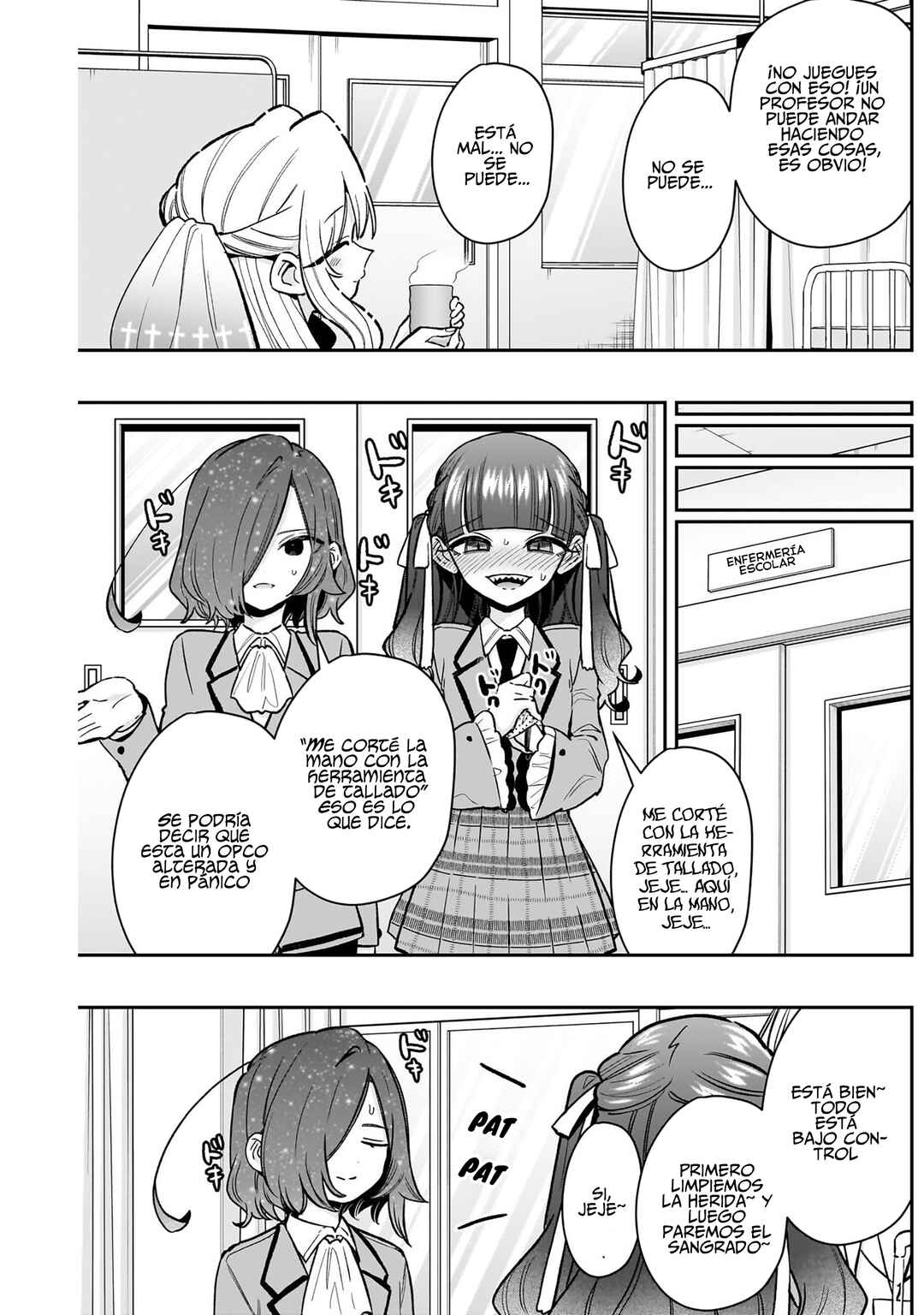 Kimi no Koto ga Dai Dai Dai Dai Daisuki na 100-nin no Kanojo Chapter 232 - Page 9