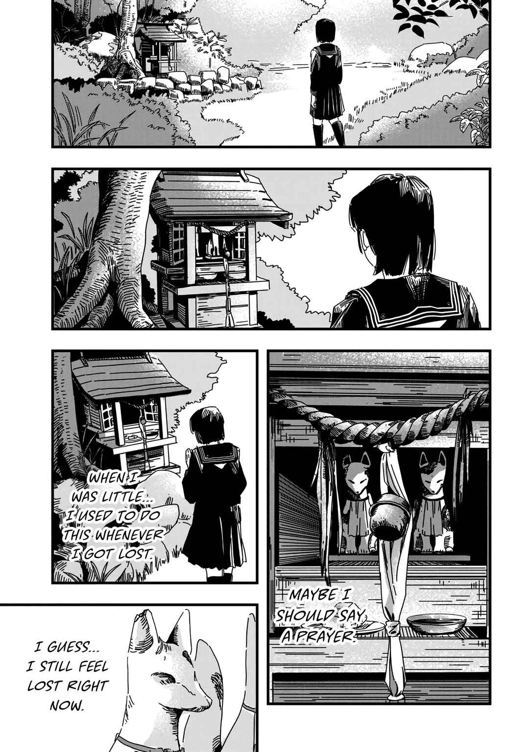 SILENT HILL f Chapter 1.1 - Page 10