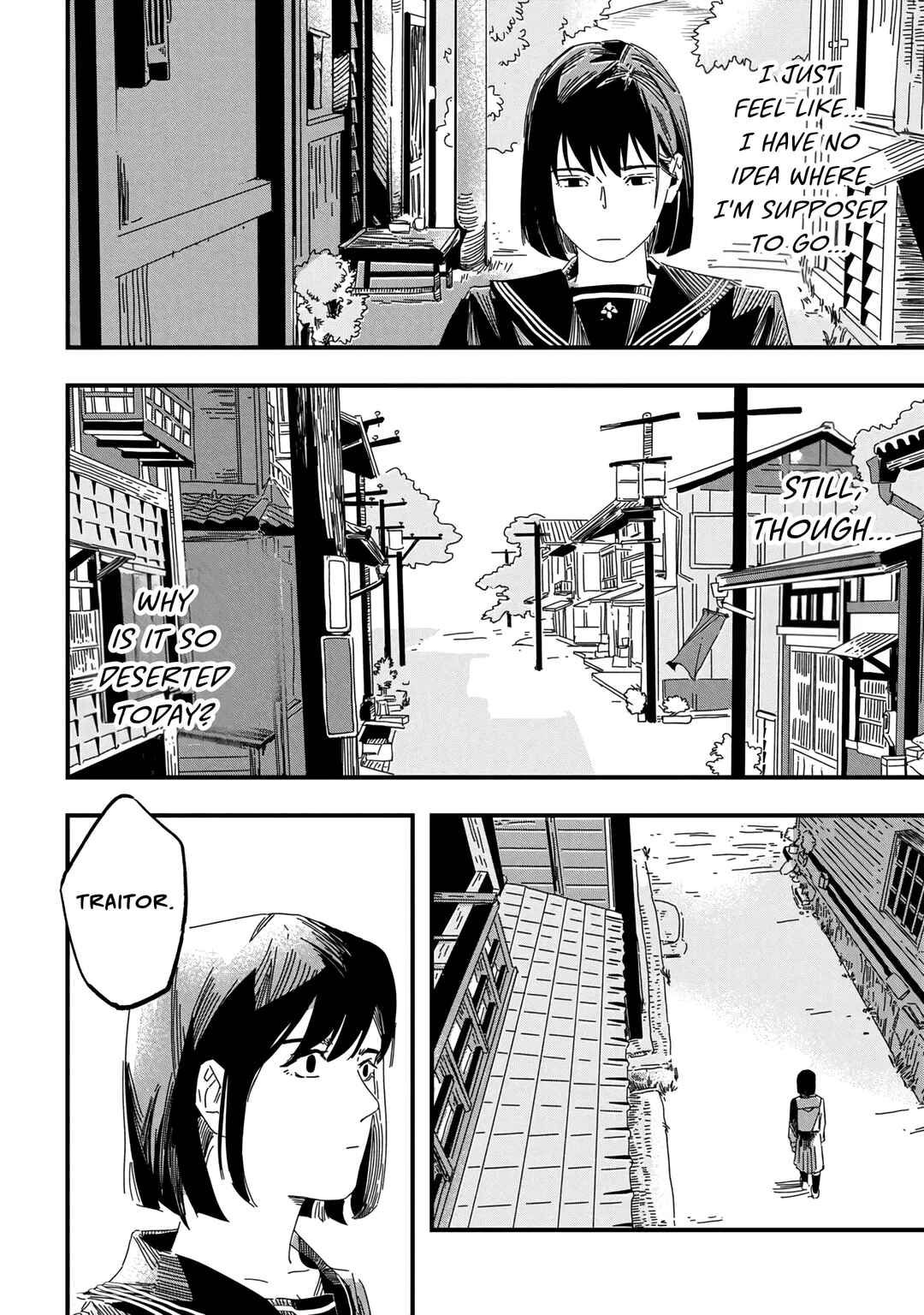 SILENT HILL f Chapter 1.1 - Page 11