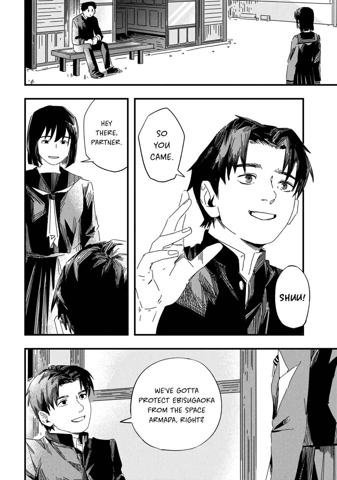 SILENT HILL f Chapter 1.1 - Page 15