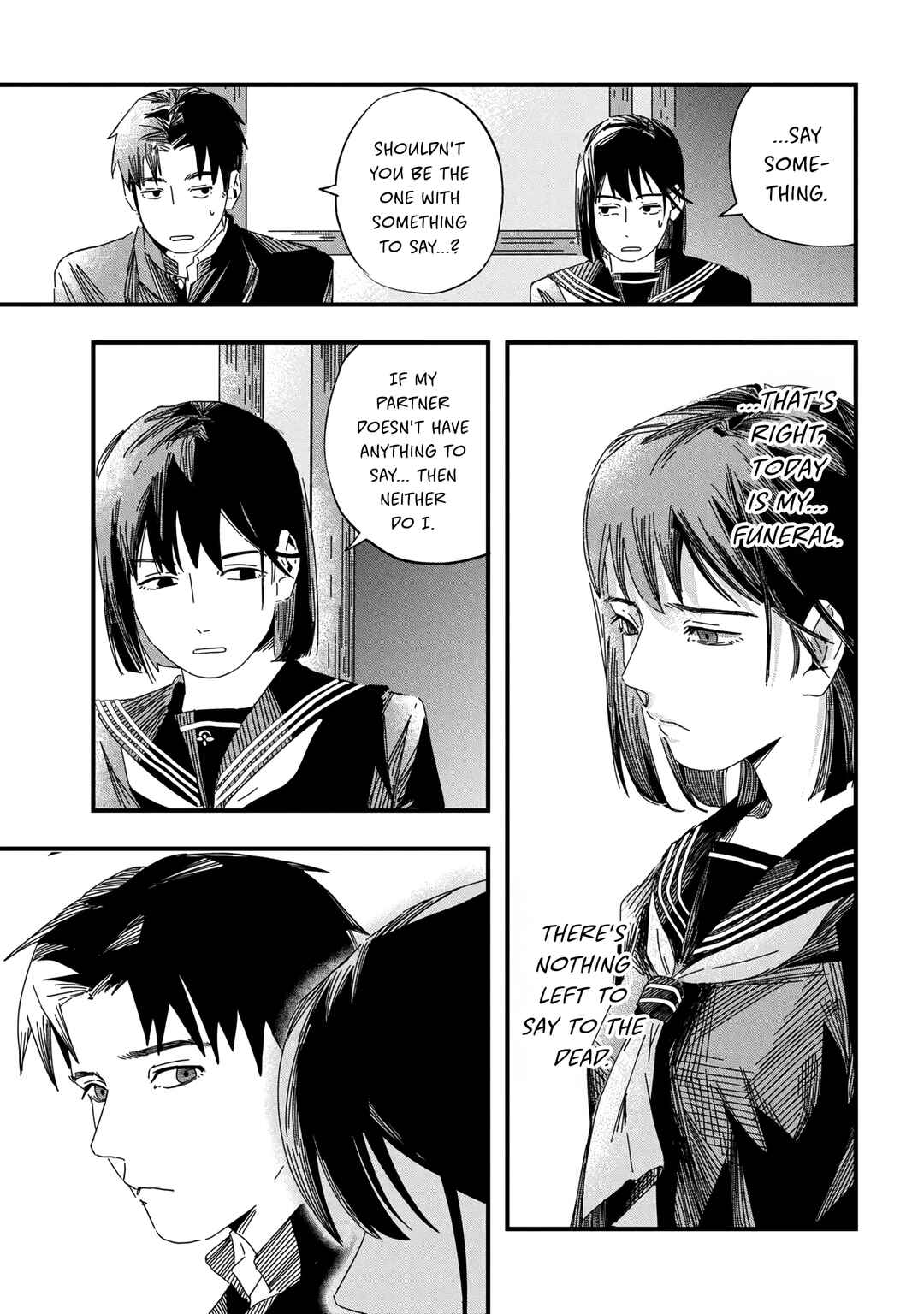 SILENT HILL f Chapter 1.1 - Page 18