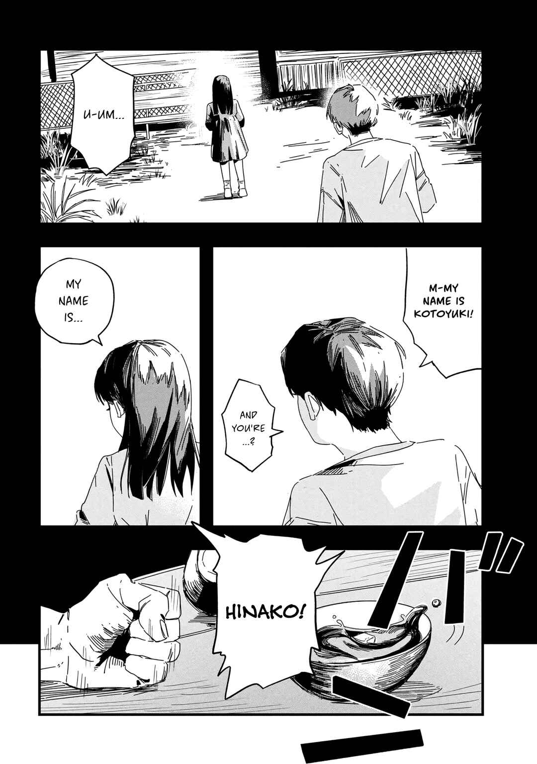 SILENT HILL f Chapter 1.1 - Page 4