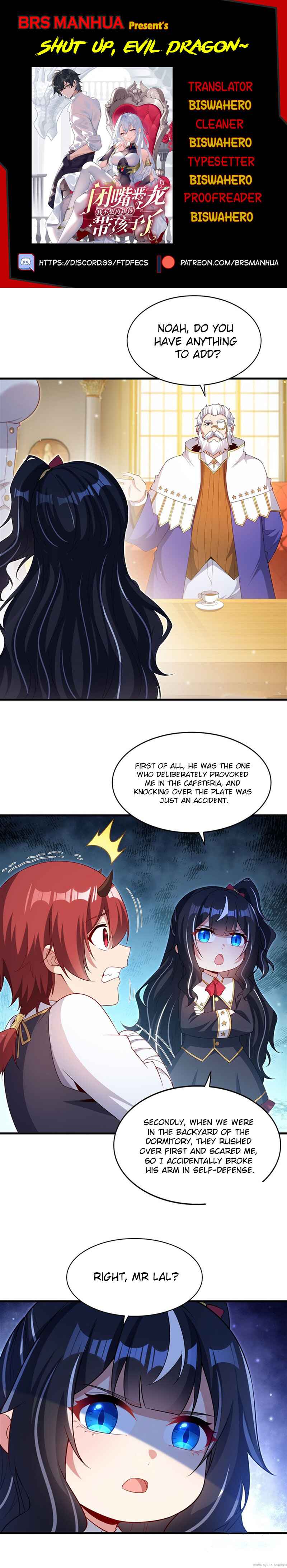 Bìzuǐ Èlóng Wǒ Bùxiǎng Zài Gēn Nǐ Dài Háizi Le Chapter 34 - Page 1