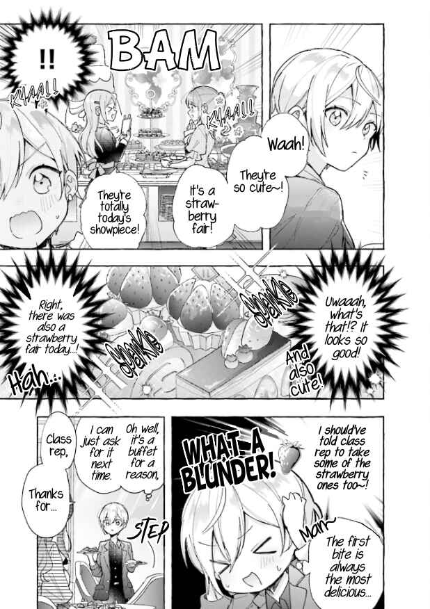 Sugar Meets Girl! Chapter 6 - Page 12