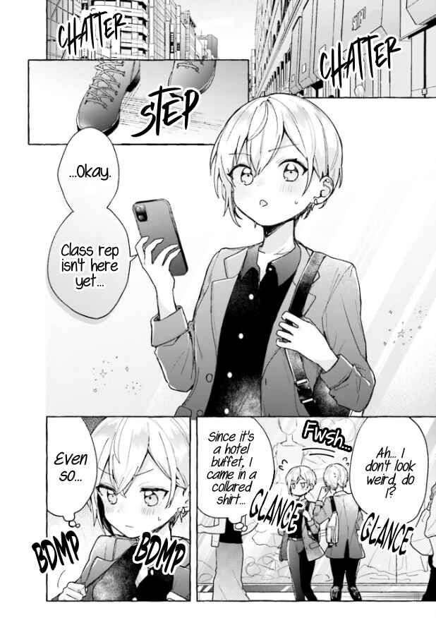 Sugar Meets Girl! Chapter 6 - Page 2