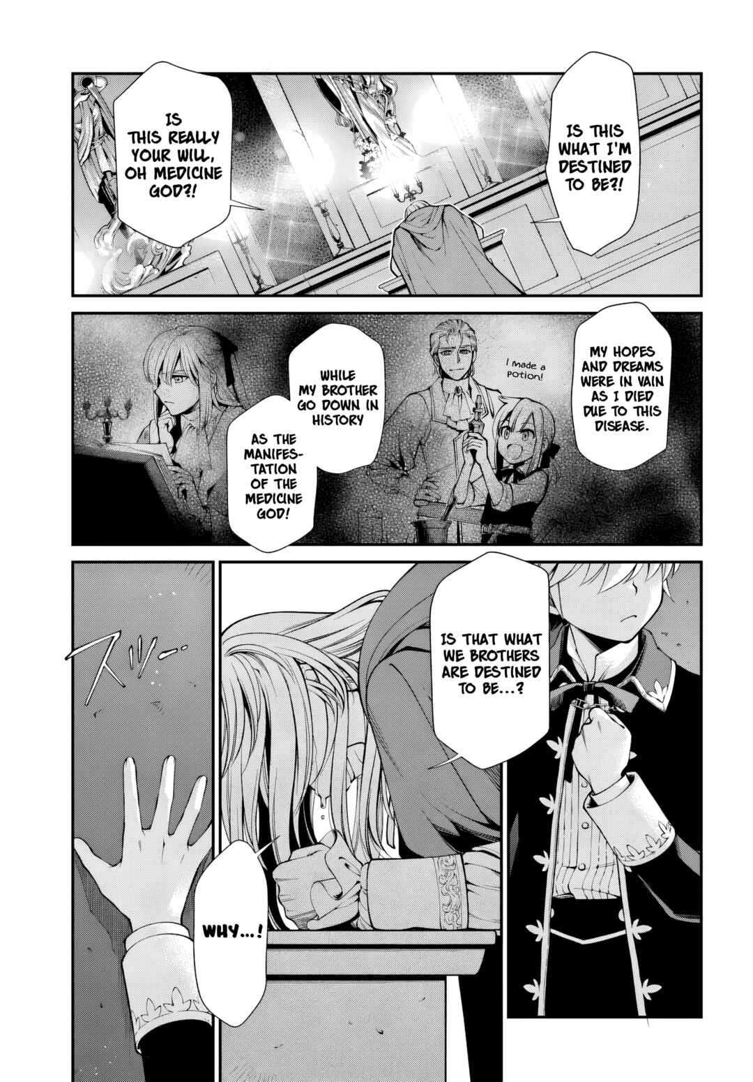 Isekai Yakkyoku Chapter 58 - Page 12
