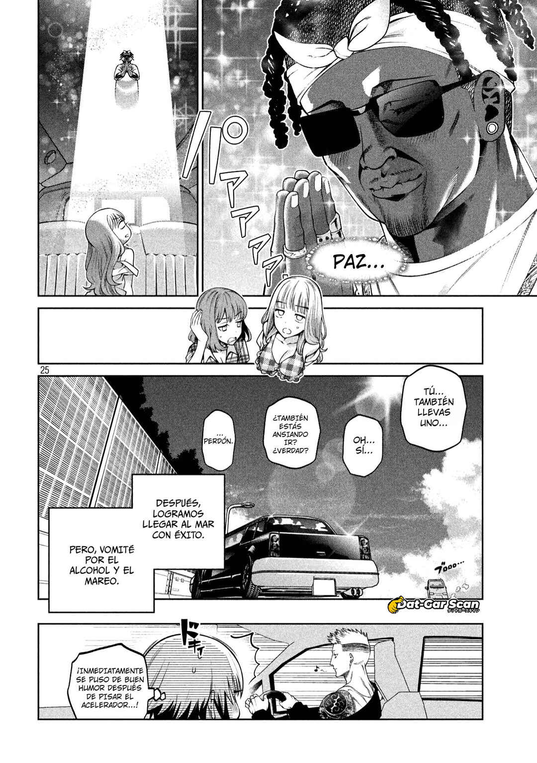 Scary Campus College University Chapter 15 - Page 27