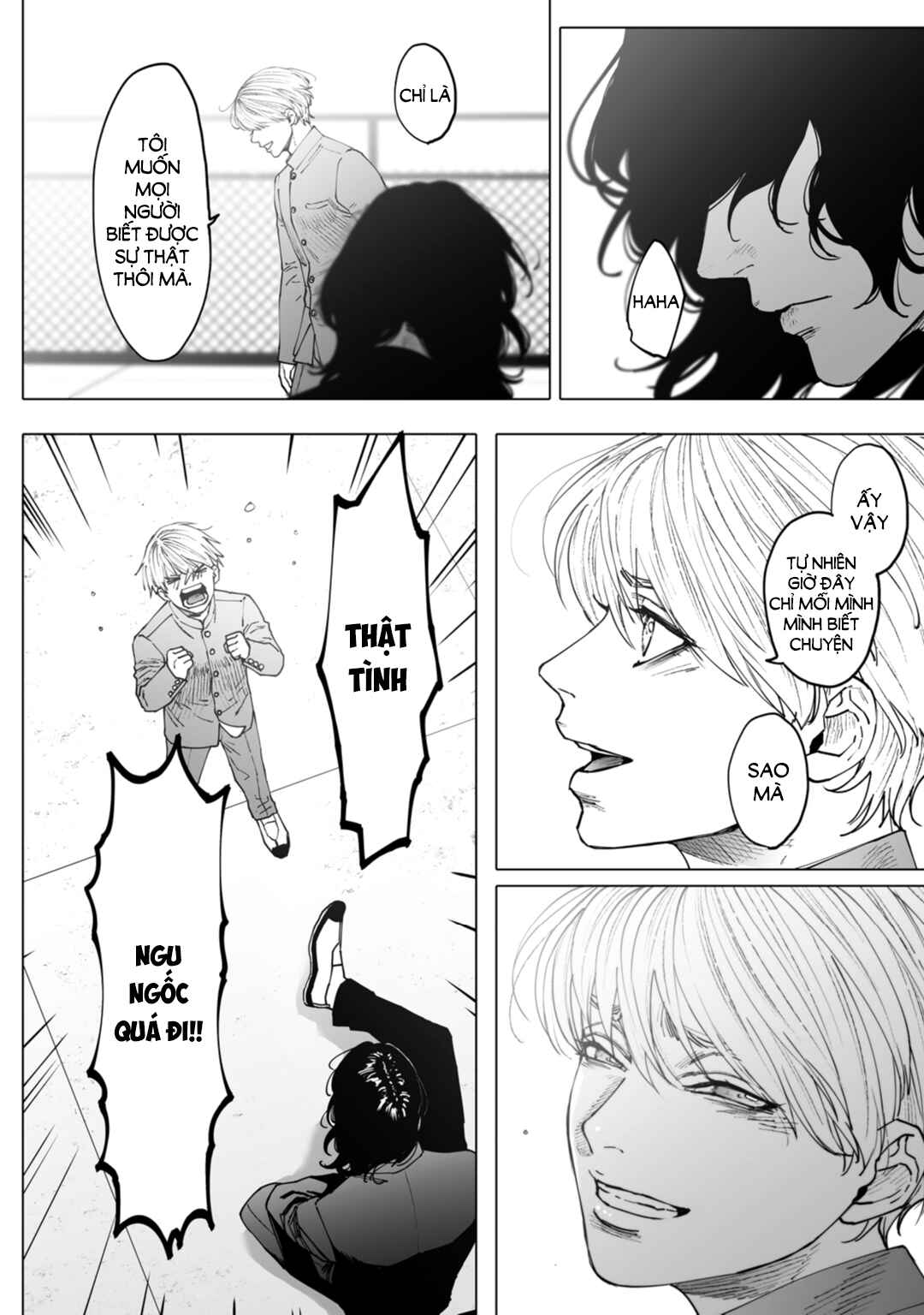 Monster and Ghost Chapter 2 - Page 11