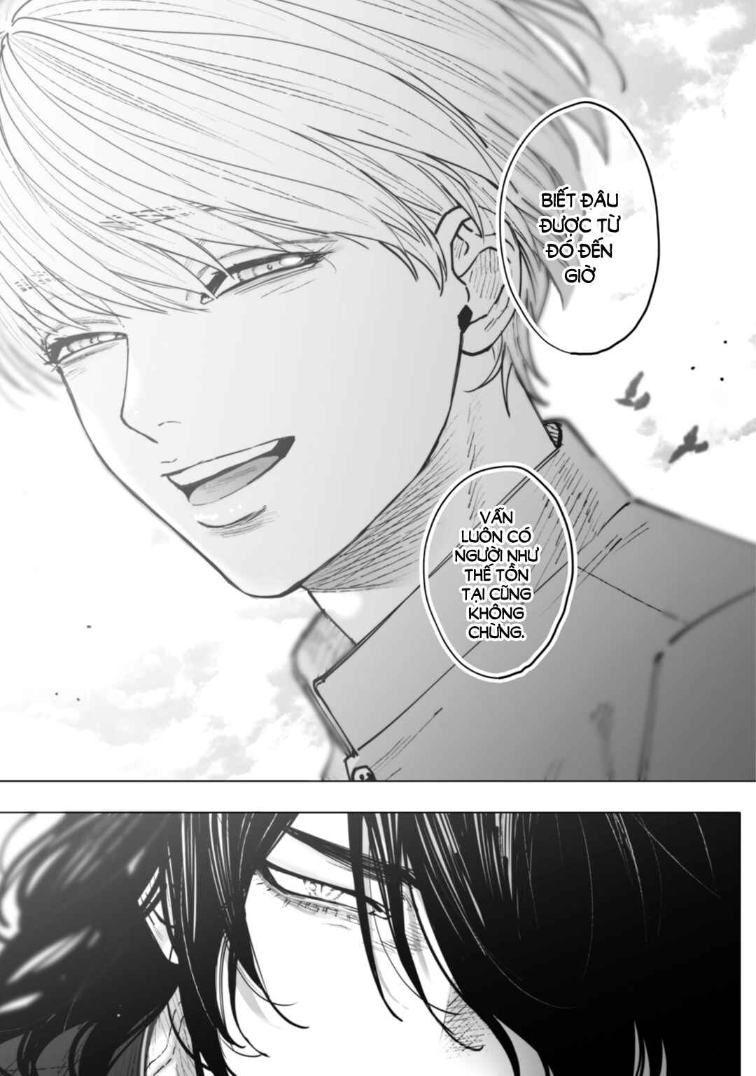 Monster and Ghost Chapter 2 - Page 14