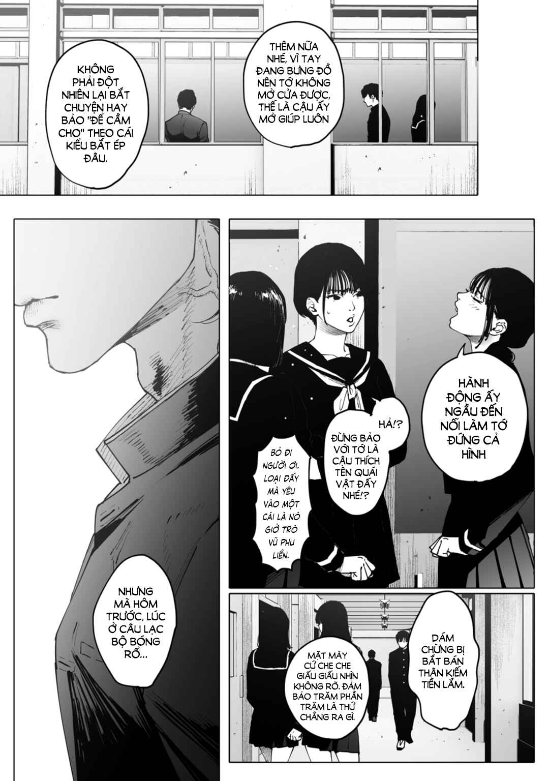 Monster and Ghost Chapter 2 - Page 34