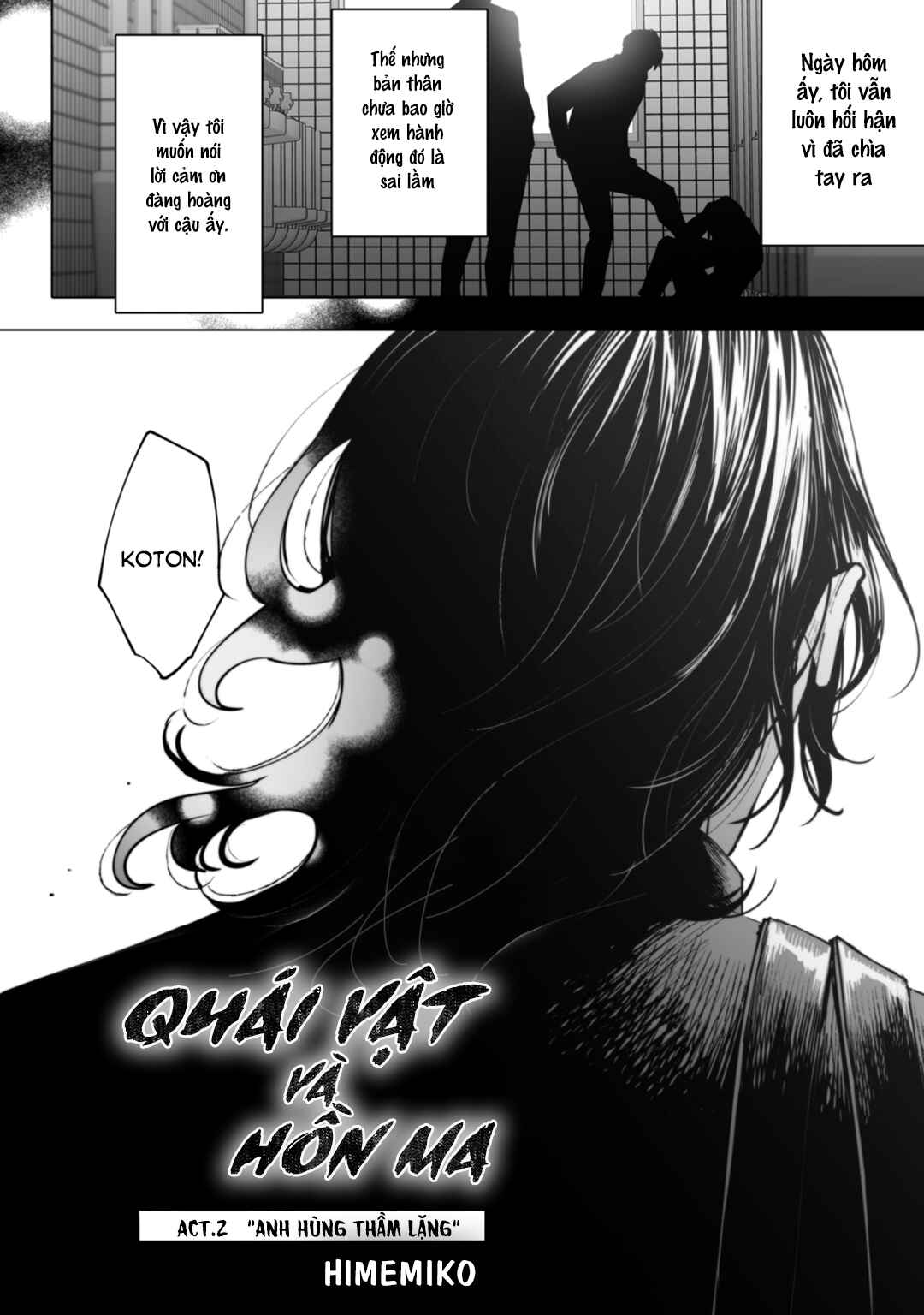 Monster and Ghost Chapter 2 - Page 5