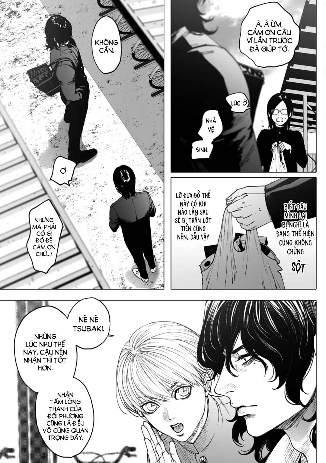 Monster and Ghost Chapter 2 - Page 6