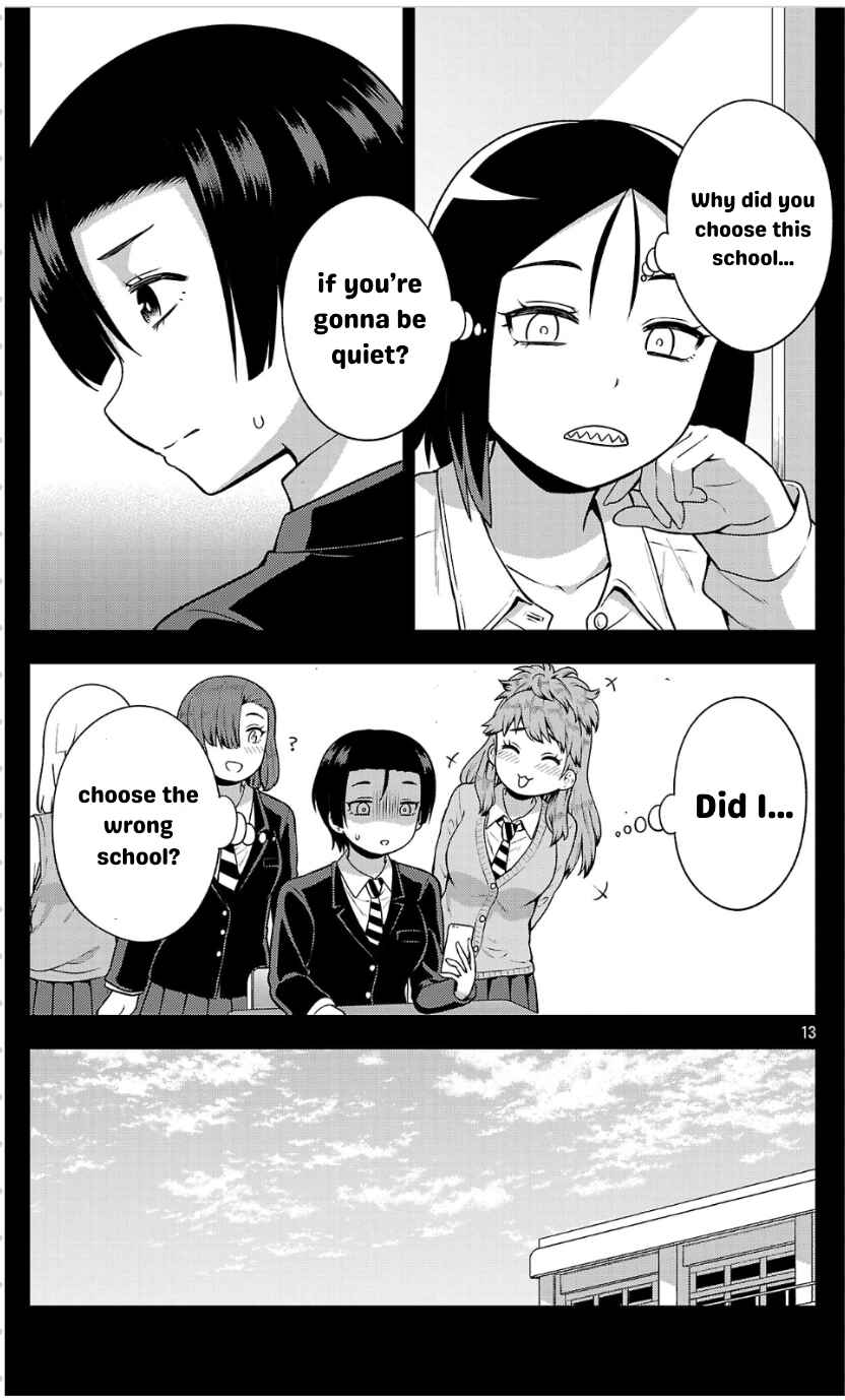 Yankee JK Kuzuhana-chan - Another Side of Heroine Chapter 4 - Page 13