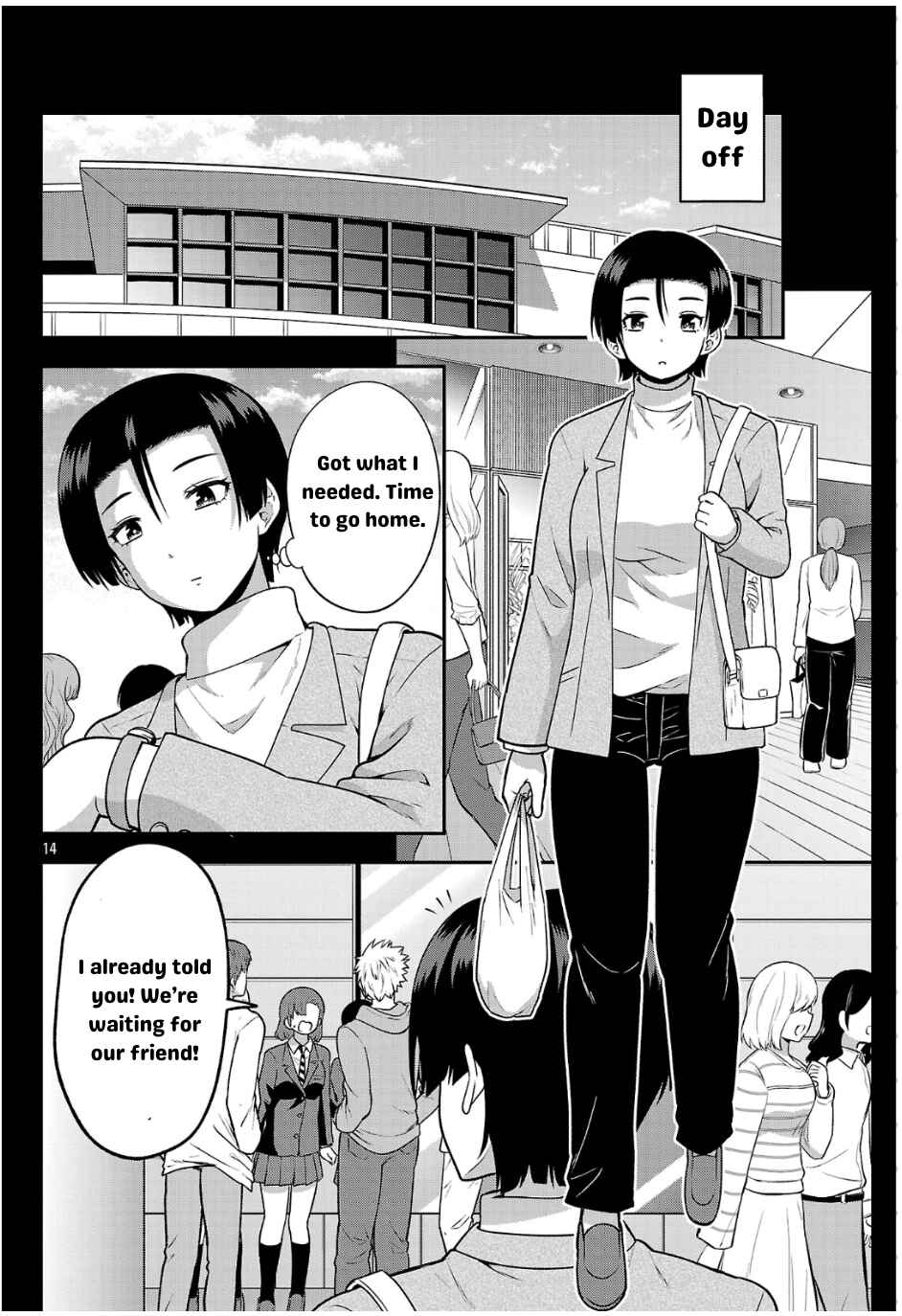 Yankee JK Kuzuhana-chan - Another Side of Heroine Chapter 4 - Page 14