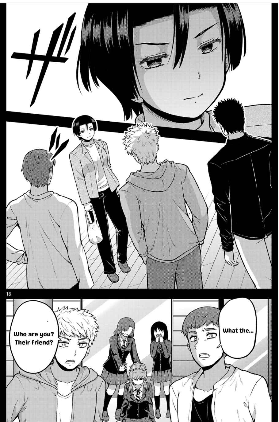 Yankee JK Kuzuhana-chan - Another Side of Heroine Chapter 4 - Page 18