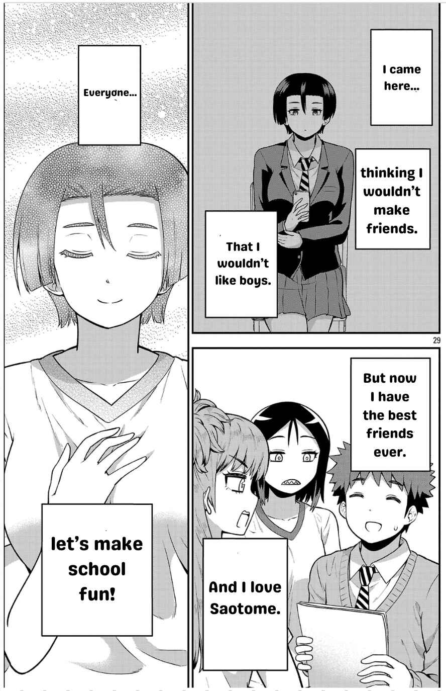 Yankee JK Kuzuhana-chan - Another Side of Heroine Chapter 4 - Page 29