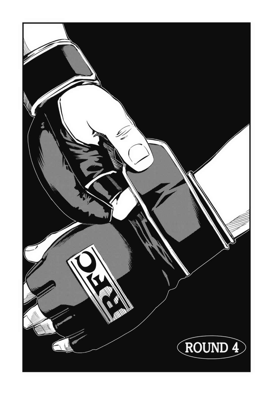 Fight Class 3 Chapter 4 - Page 1