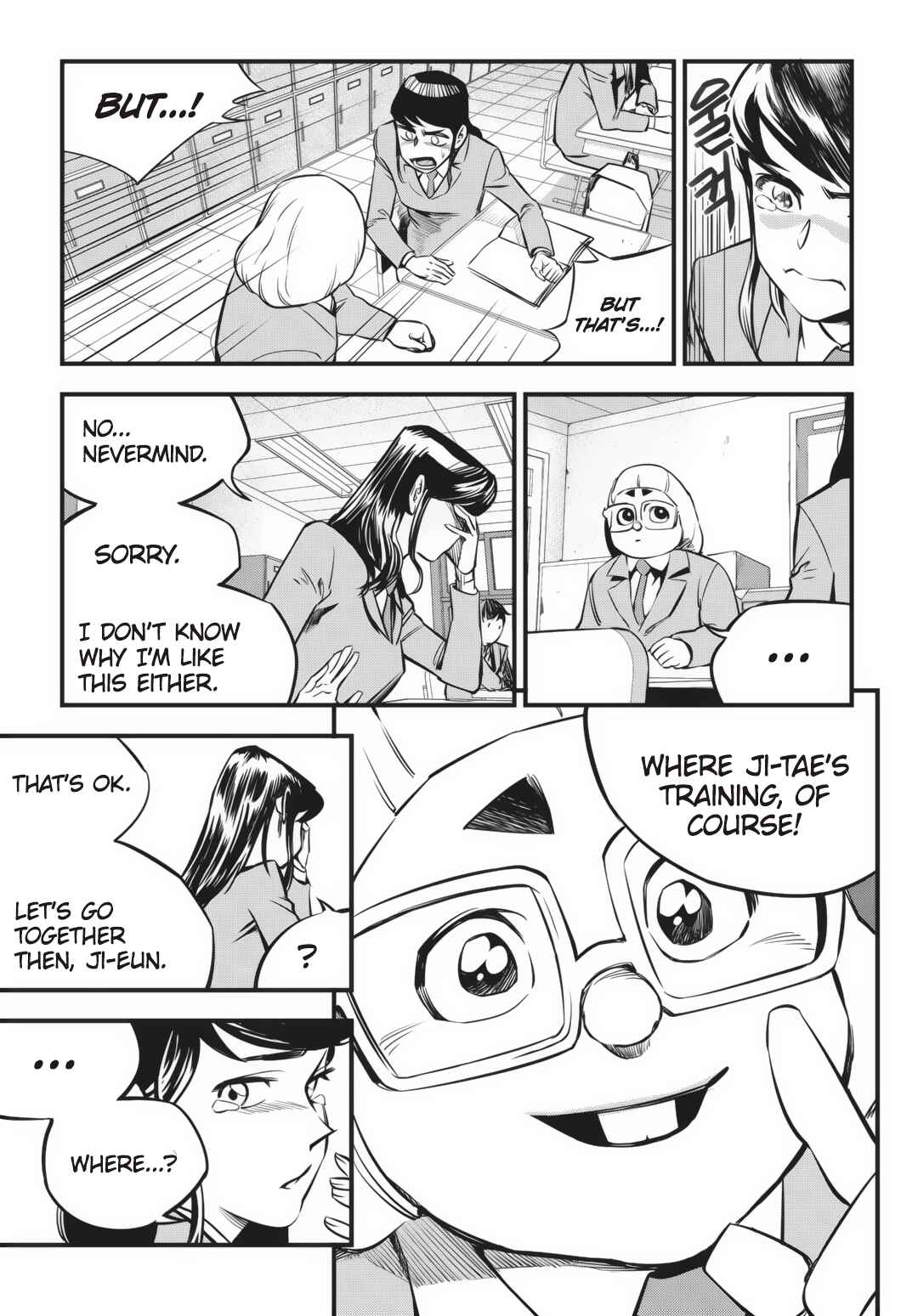 Fight Class 3 Chapter 4 - Page 20