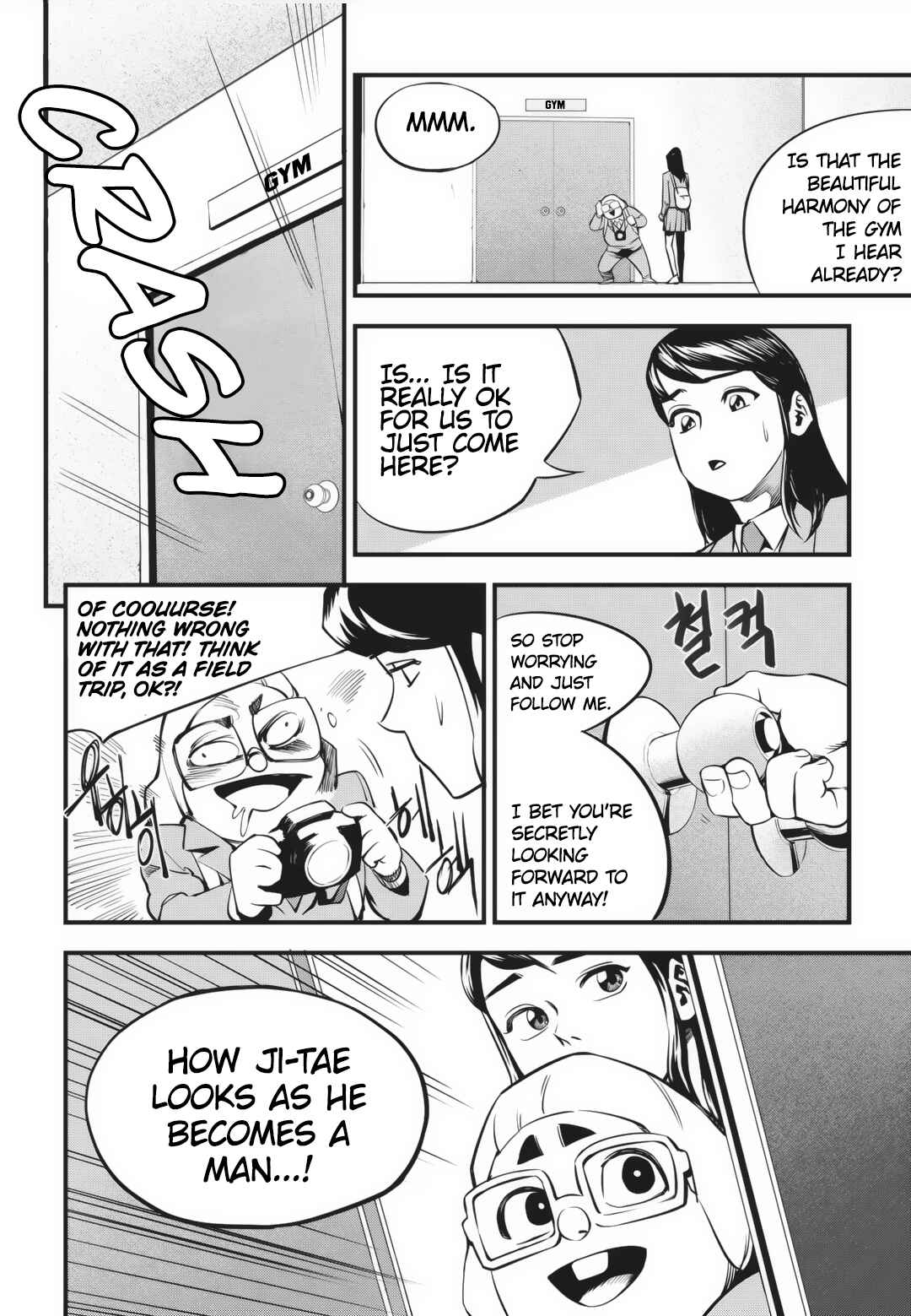 Fight Class 3 Chapter 4 - Page 25