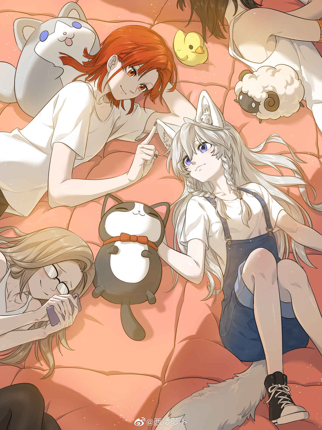 Wǒ de shíwù kàn qǐlái hěn kě'ài' Chapter 1 - Page 104