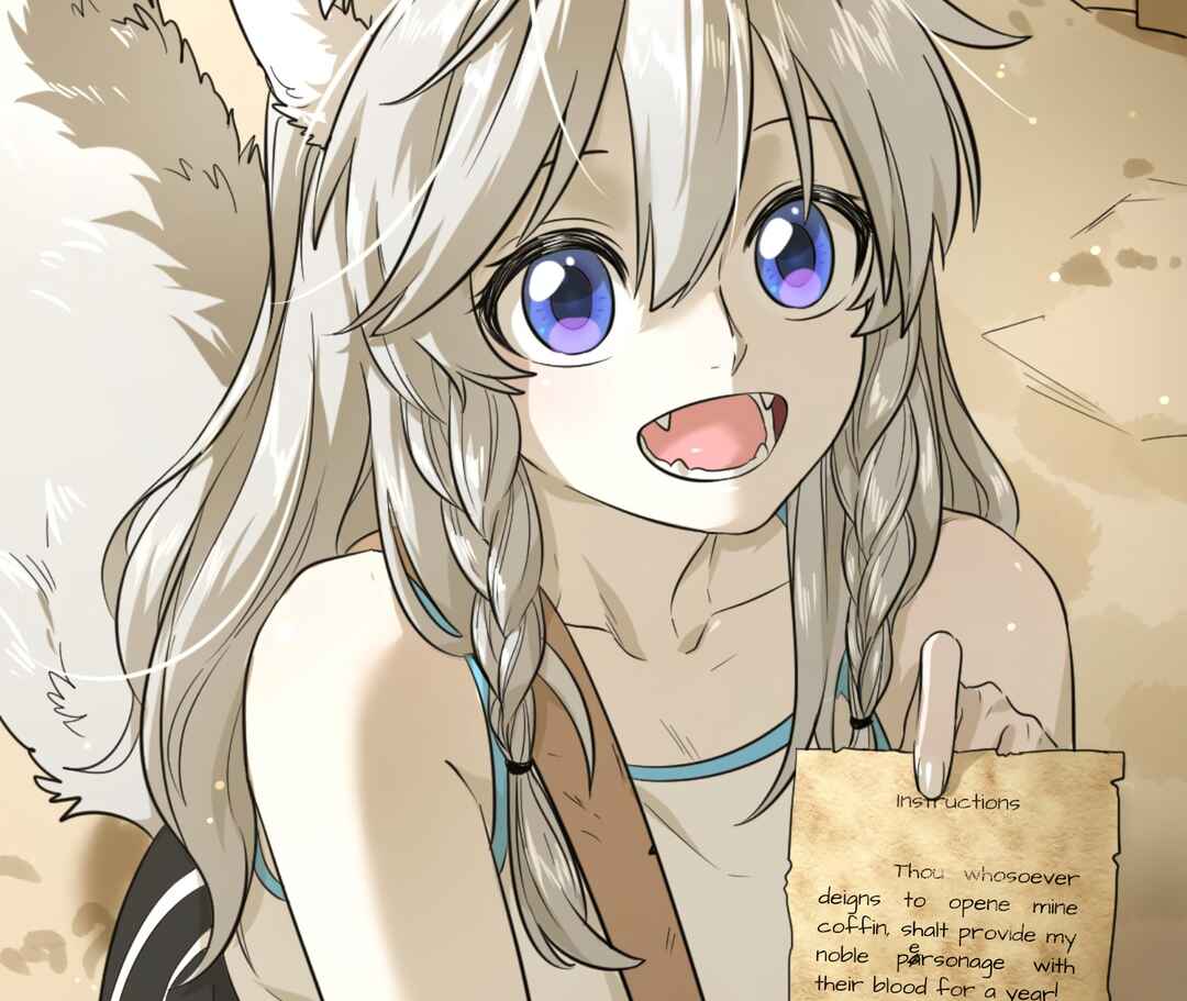 Wǒ de shíwù kàn qǐlái hěn kě'ài' Chapter 1 - Page 18