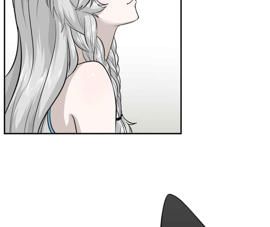 Wǒ de shíwù kàn qǐlái hěn kě'ài' Chapter 1 - Page 26
