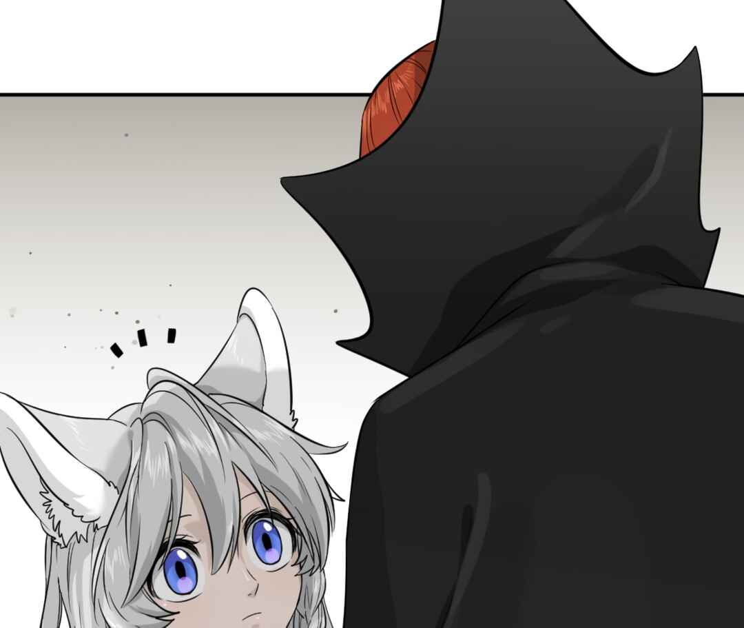 Wǒ de shíwù kàn qǐlái hěn kě'ài' Chapter 1 - Page 27