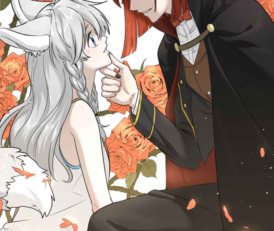 Wǒ de shíwù kàn qǐlái hěn kě'ài' Chapter 1 - Page 30