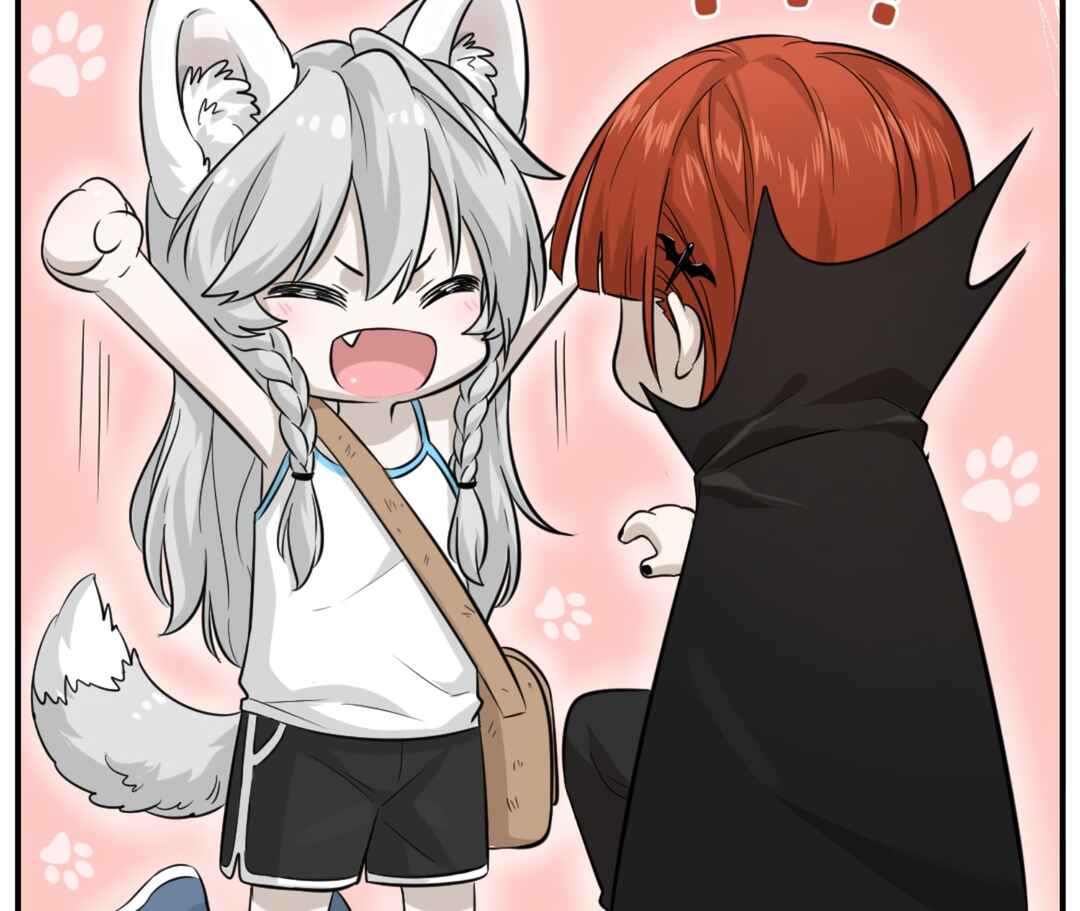 Wǒ de shíwù kàn qǐlái hěn kě'ài' Chapter 1 - Page 33